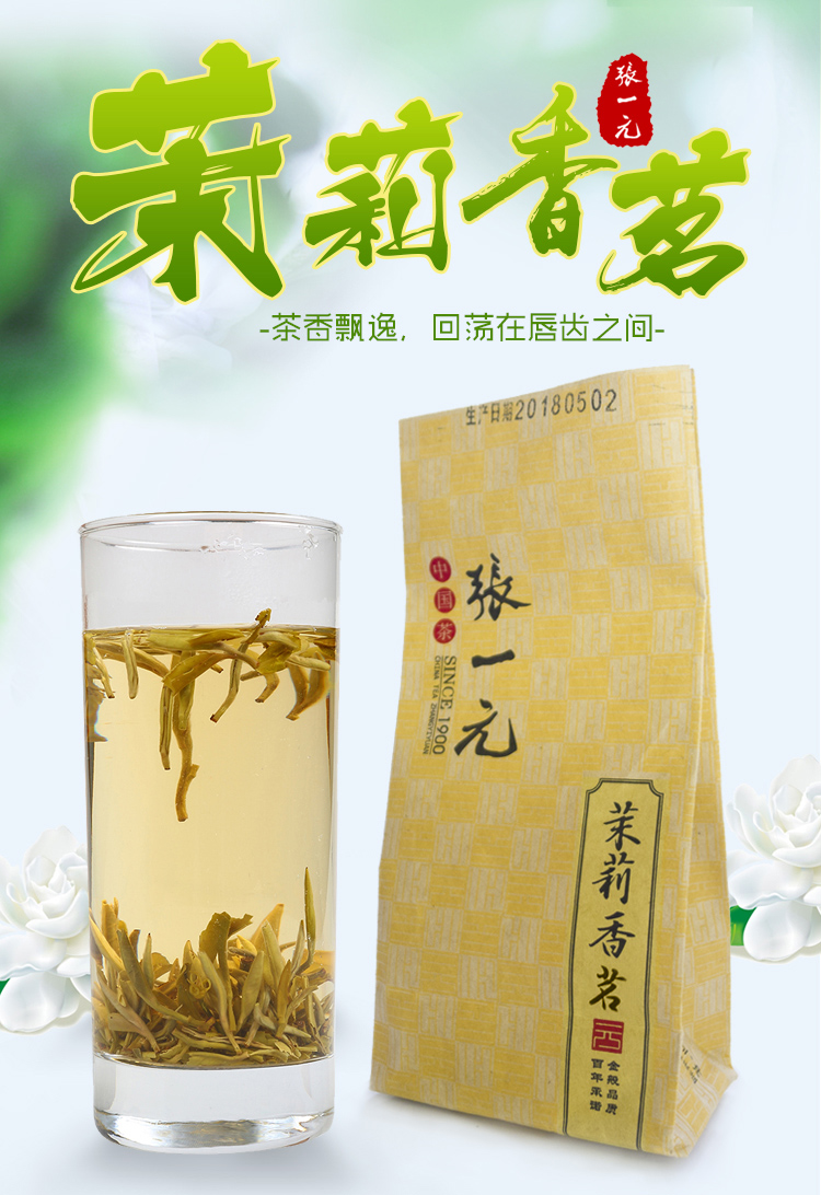 详情页1_01.jpg