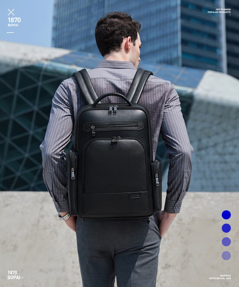 Bopai Leather Business Backpack for Men, 16-Inch Laptop Bag, Travel Bag, Father's Day Gift 1