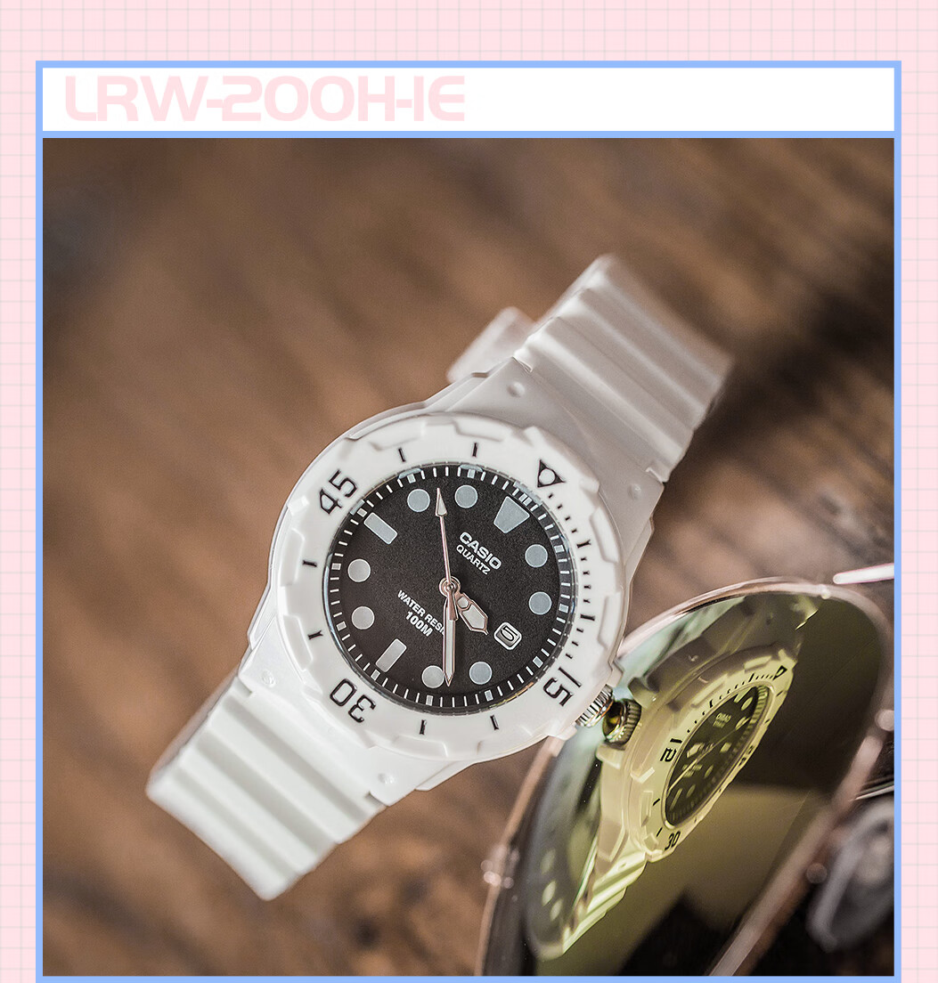 Casio Watch for Female Students, Exams, Children, Analog Night Light, Sports Waterproof Quartz Watch for Men And Women LRW-200H 12