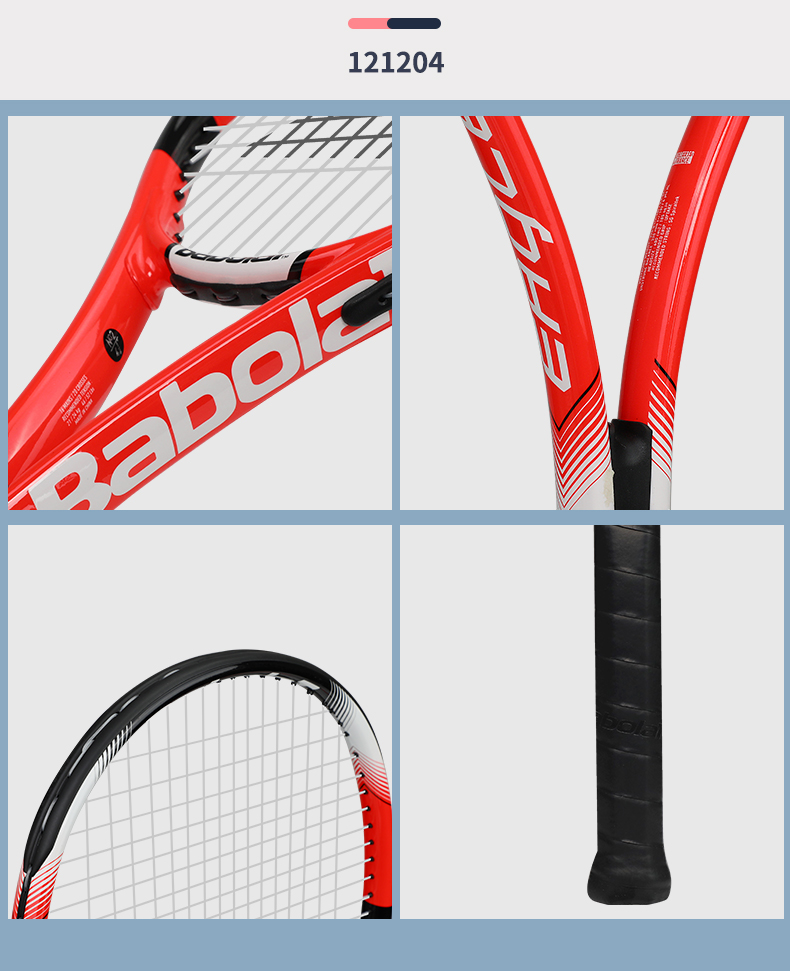 Babolat Tennis Racket for Men And Women, Adult Beginners, Single-Player Tennis Rebound Trainer [Pre-Strung] 12