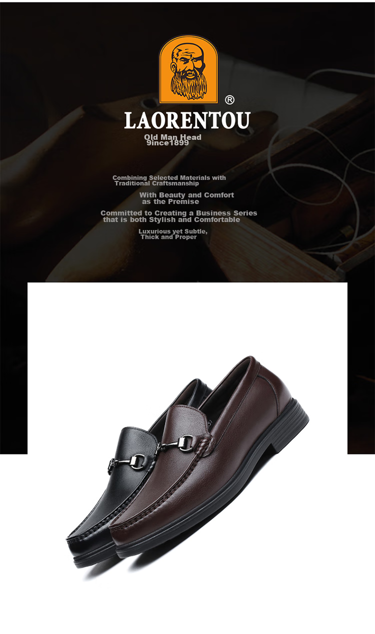 LAORENTOU Men's Leather Shoes, Business Casual Cowhide Slip-On Loafers, Soft Upper Driving Shoes, 83037 Black Size 42 3