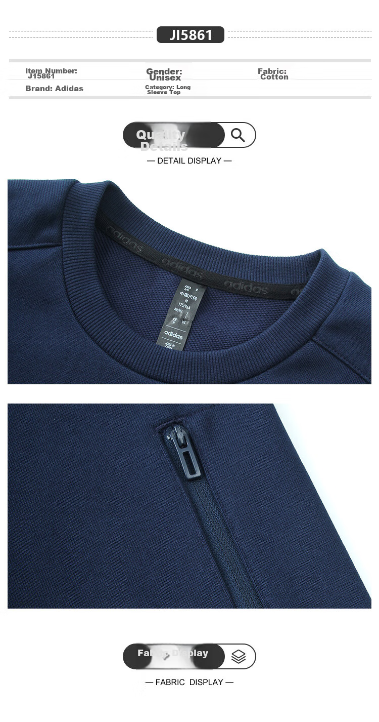 Adidas Men's Round Neck Simple Versatile Sports Fashion Trendy Sweatshirt 2XL 14