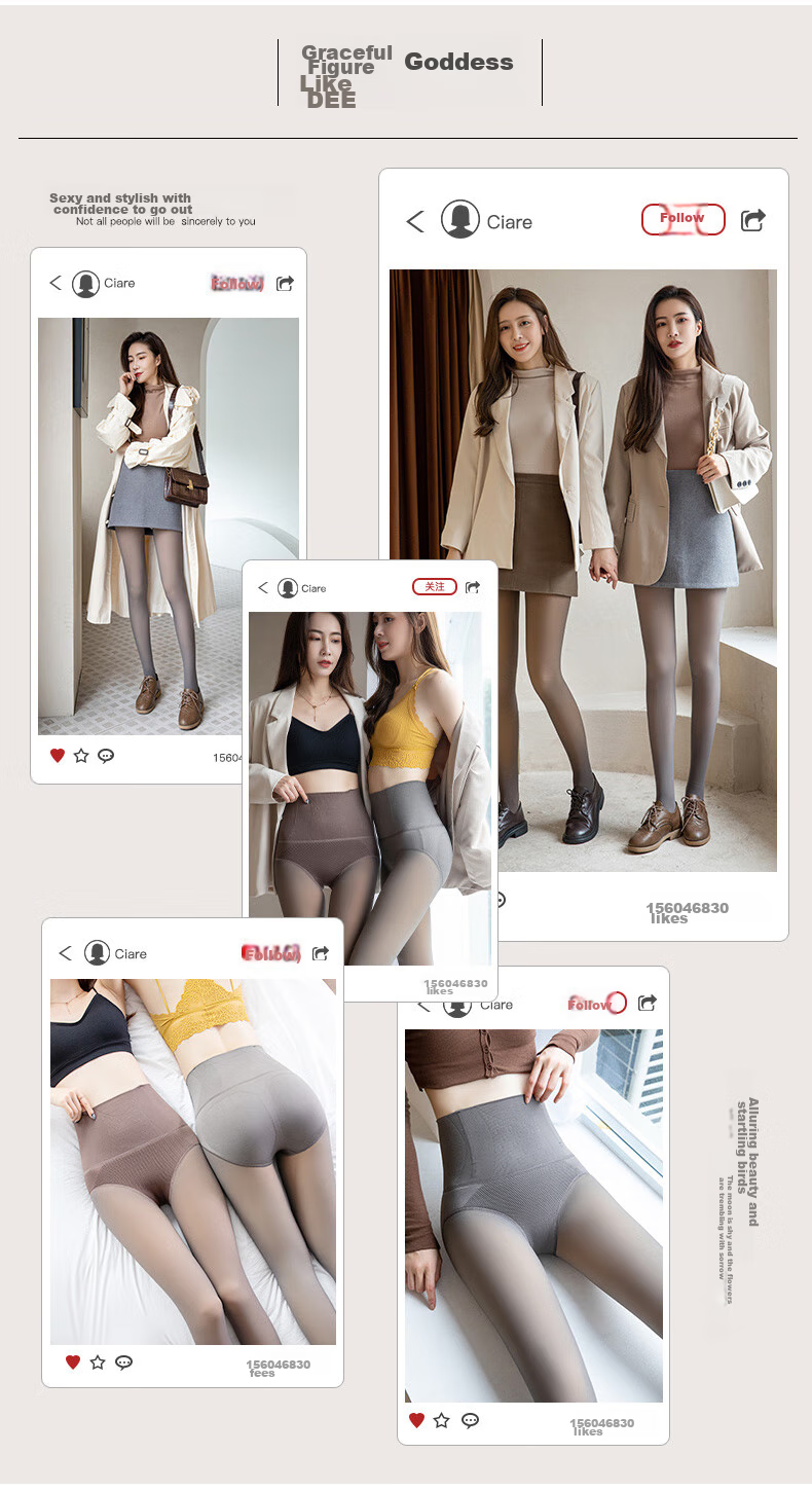 LangSha Women's Leggings for Autumn And Winter, Fleece-Lined, Skin-Transparent, High-Waisted, Slimming, Fake-Translucent, Tummy Control And Butt-Lifting Leggings Socks 8
