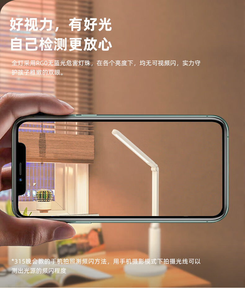 详情图.png