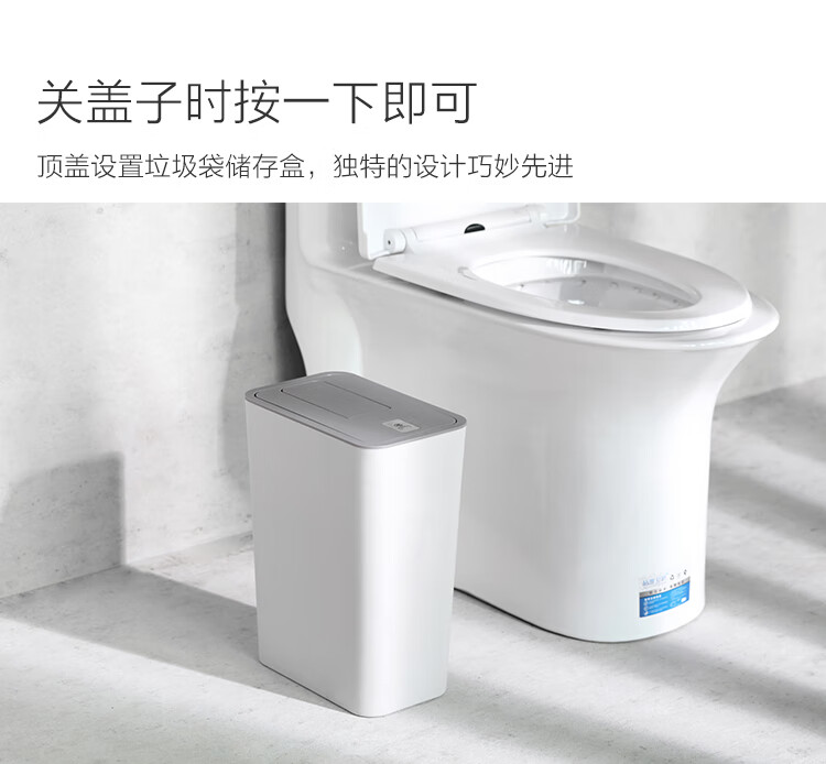叶津 (7).jpg