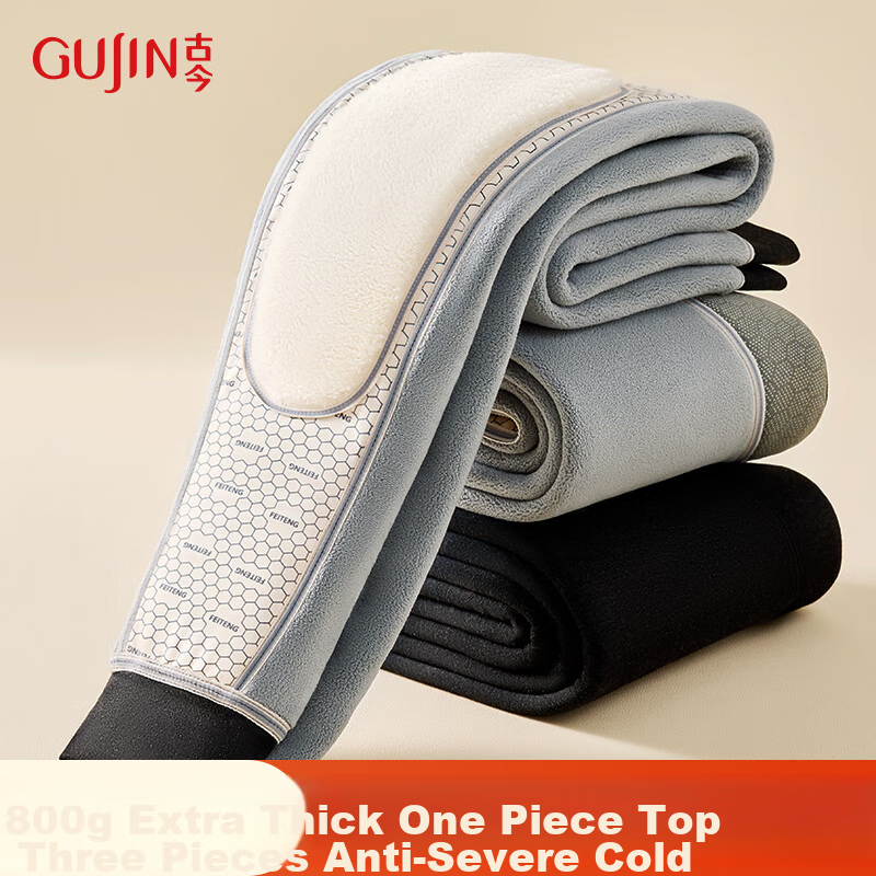 Термоштаны GUJIN 800г, мужские, утепленные, с защитой колен, для зимы, средней возрастной группы и пожилых, для Северо-Восточного Китая