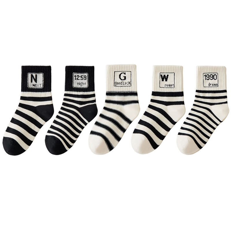 LangSha Children's Socks, Boys And Girls Mid-Calf Cotton Socks for All Seasons, High-Elastic Comfortable Breathable Casual Socks for Older Kids, 5 Pairs Per Pack