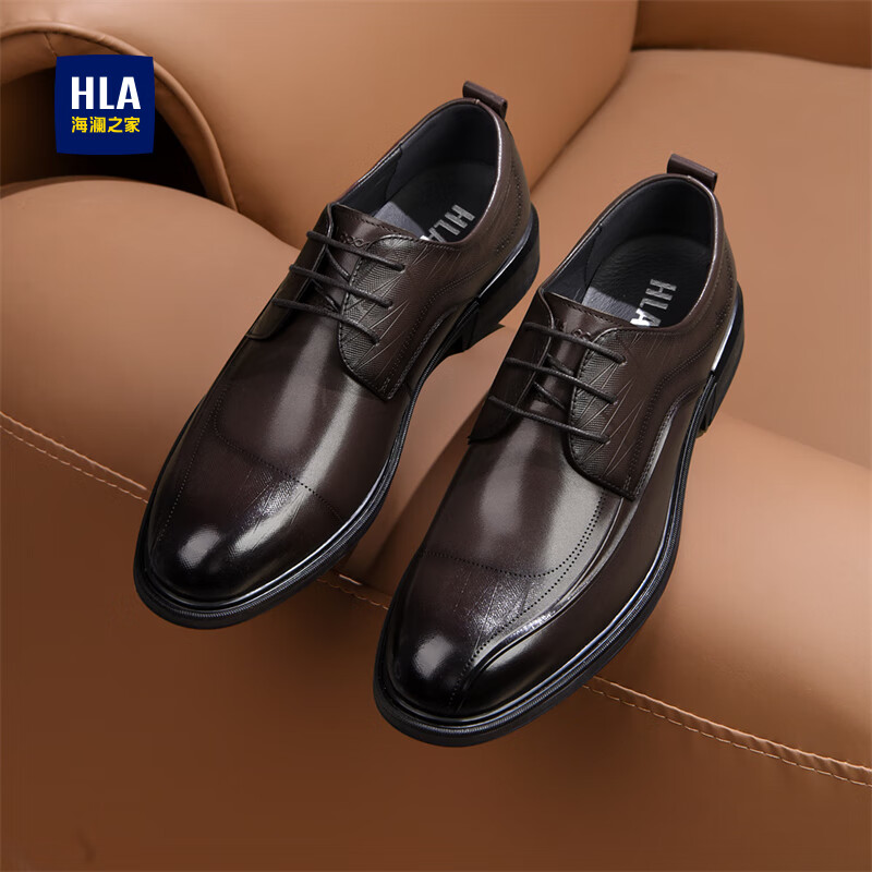 HLA Men's Classic Full-Grain Leather Formal Business Derby Shoes HAAPXM1FBA168, Brown, Size 38