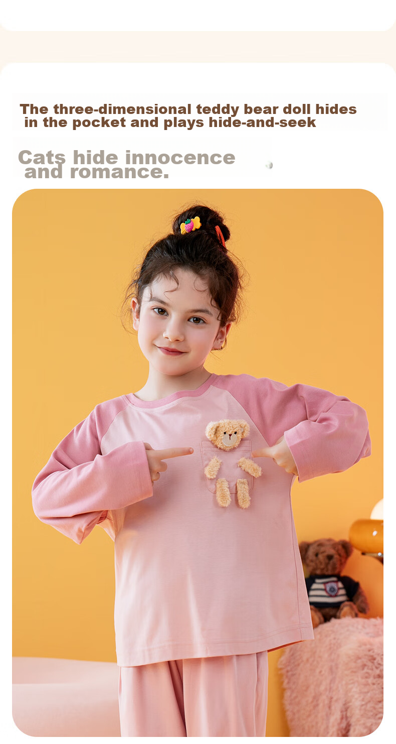 Fenteng Children's Pajamas for Girls, 100% Cotton Spring Season Three-Dimensional Bear Raglan Sleeve Sleepwear for Older Kids Q9FX257930976 8
