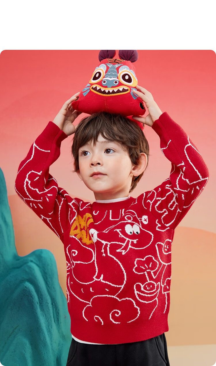 BALABALA Children's Clothing, Kids' Sweater, Autumn And Winter Color-Block Jacquard Sweater, Boys' And Girls' Baby Knitwear 13