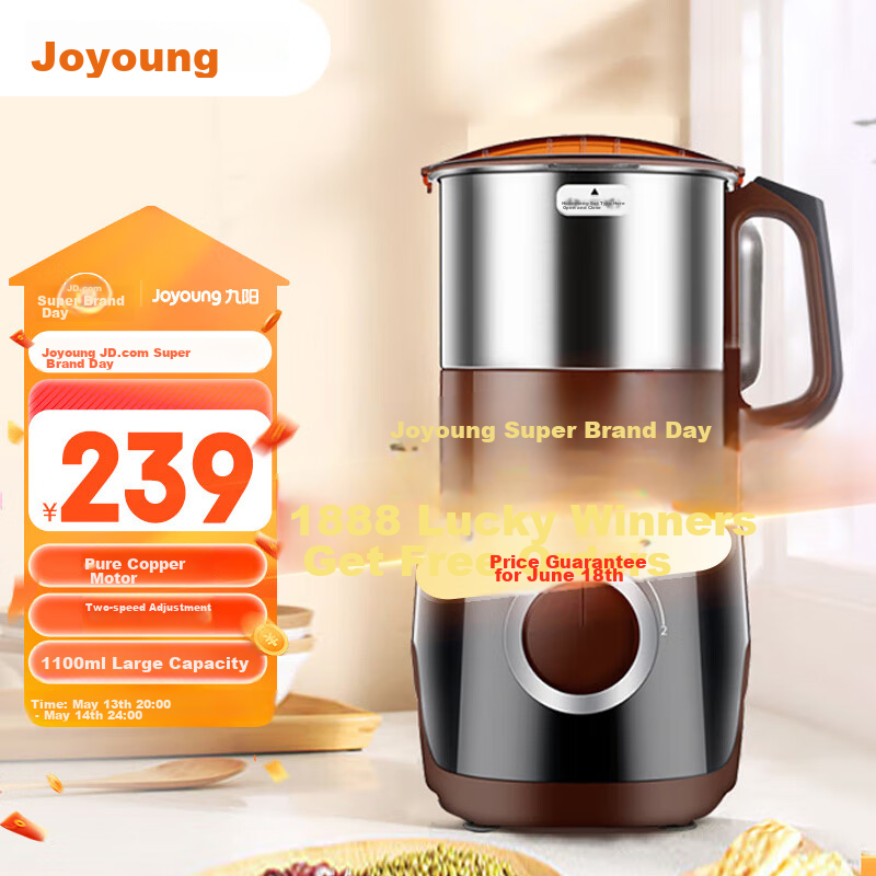 Joyoung Grinder, Home Food Processor, Grain Dry Grinding Machine, Ultra-Fine Electric Stainless Steel Powder Maker, Chinese Herbal Medicine Small Grinder JYS-M01
