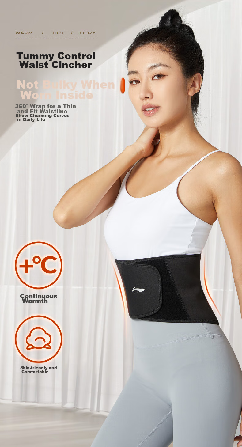 Li-Ning Waist Support Belt, Warm Waist And Abdomen Protector, Stomach Warmer, Self-Heating Device for Lumbar Disc Herniation, Specially Designed for Men And Wome 7