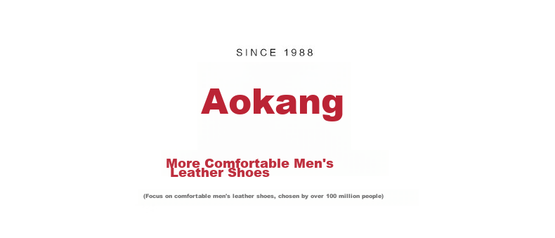 Aokang Leather Lace-Up Comfortable Business Commute Formal Men's Leather Shoes, Black, Size 39 1
