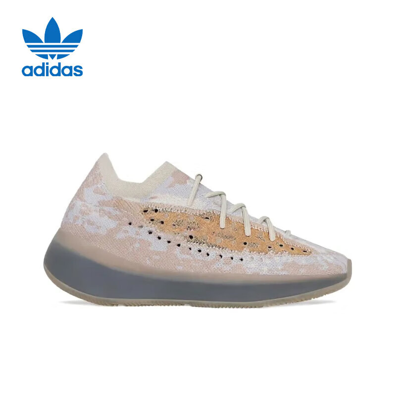 Adidas Yeezy380 Pebble Coconut Breathable Fashion Casual Shoes for Men And Women, FZ1269, Size 44.5