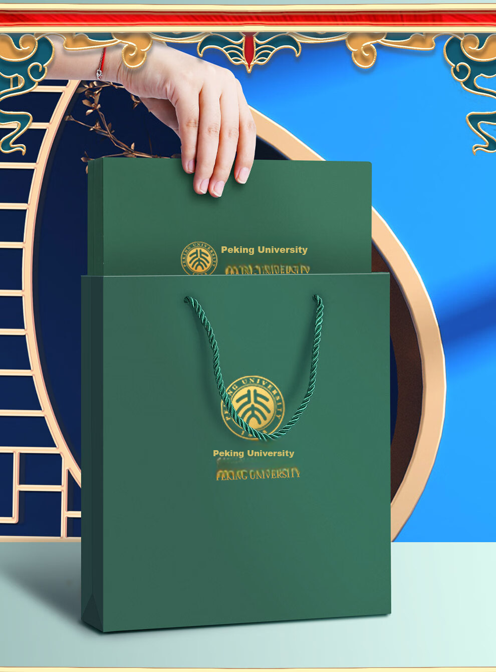 Faramon Mid-Autumn Festival Gift, Chinese-Style High-Quality Notebook Gift Box, A5 National Trend Journal Gift Box, Premium Gift for Teachers And Classmates, Corporate Gifts Customizable 6