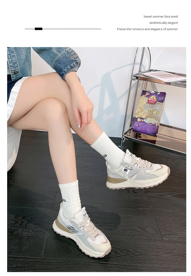 ZHR Dad Shoes for Women, Couples' Thick-Soled Heightening Casual Shoes, Fashionable Sports Shoes for Men And Women, G666 Gray Blue, Size 38 18
