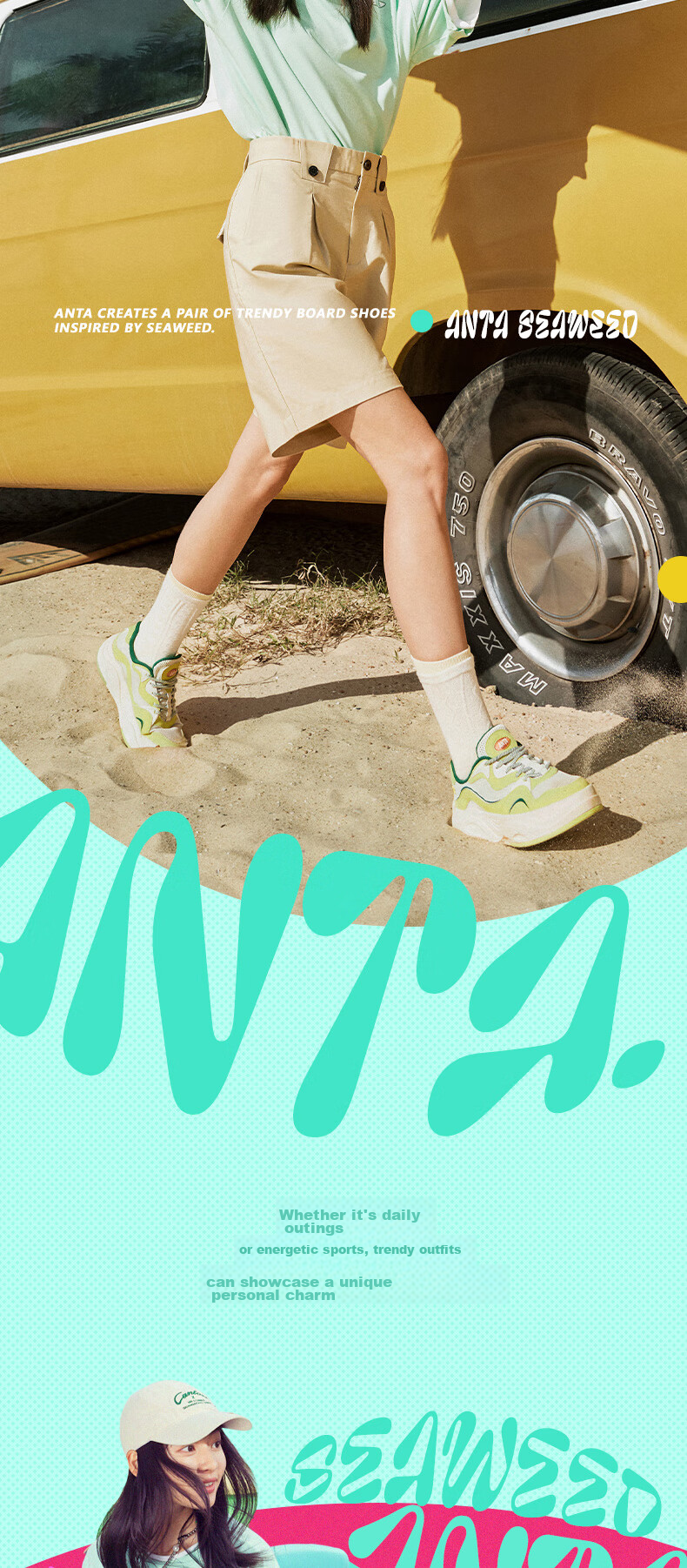 Anta Seagrass 3.0 Thick Sole Invisible Height Increase Classic Trendy Breathable Comfortable Soft Sole Shock Absorption Casual Sneakers 4