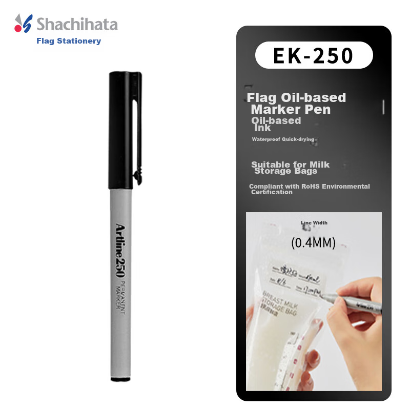 [Back to School Essential] Shachihata Artline Office Meeting Quick-Drying Oil-Based Pen, Waterproof, Non-Fading, Milk Storage Bag Marker, Signing Pen, Round Tip, 0.4mm, Black, EK-250