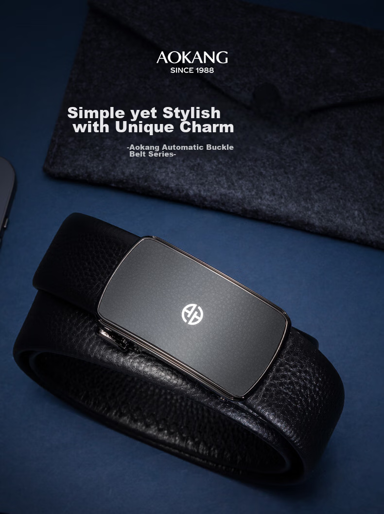 Aokang Men's Automatic Buckle Belt, Top-Grain Leather, Business Casual Pants Belt, Birthday Gift for Husband 1