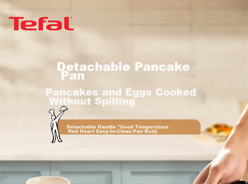 Tefal Non-Stick Frying Pan, Detachable Pancake Griddle, Nutritious Breakfast Pan, Compatible with Gas Stove And Oven, Titanium-Coated Non-Stick Frying Pa 2