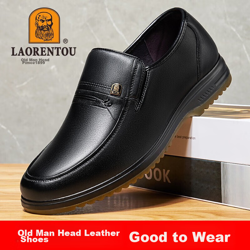 LAORENTOU Men's Leather Shoes, Top-Grain Cowhide, Cow Tendon Sole, Wear-Resistant, Business Casual Dad Shoes, 510907119, Black, Size 40