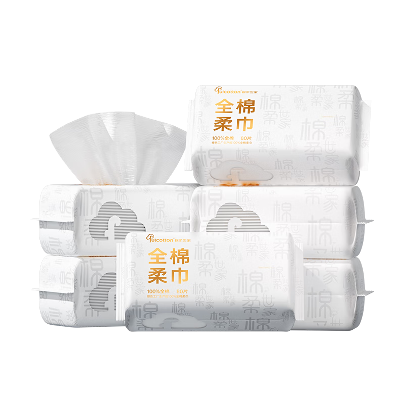 FulCotton 100% Pure Cotton Baby Soft Wipes [80 Sheets * 6 Packs], Wet And Dry Use, Extra Large And Thick Face Towels