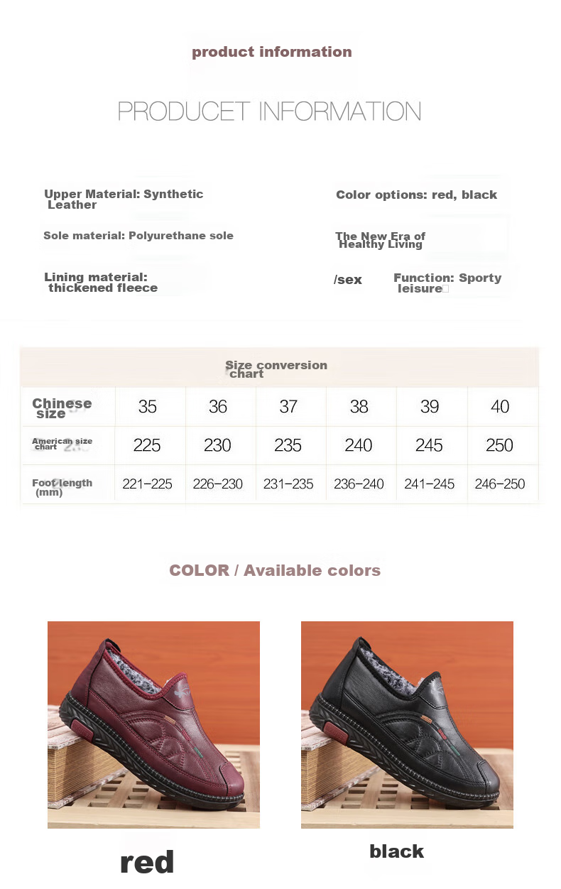 Ankang Old Beijing Cloth Shoes for Women, Winter Fleece-Lined Warm Middle-Aged And Elderly Mom Cotton Shoes Soft Sole 78977 Red 35 5