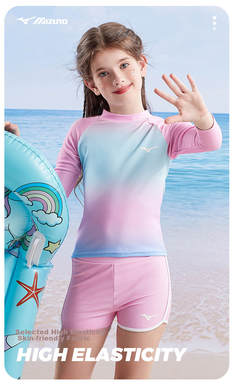 MIZUNO Kids Girls Two-Piece Cute Long Sleeve Sun Protection Quick-Dry Swimwear G3402 Pink Size 150 3