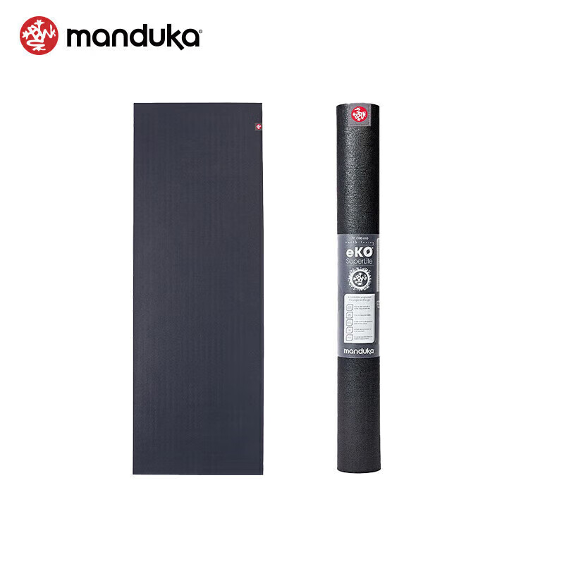 MANDUKA eKO Ultra-Thin Natural Rubber Yoga Mat, Foldable Portable Travel Non-Slip Mat, Frog Pattern, Midnight Blue