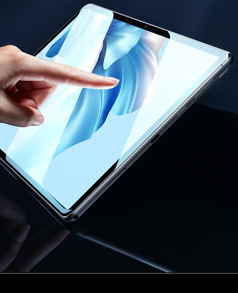 ESCASE Tempered Glass Screen Protector for Huawei MateBook E Go 2022 Model, 12.35-Inch Shatterproof Screen Protection Film, HD Full Glass Film, ES16 Transparent 9