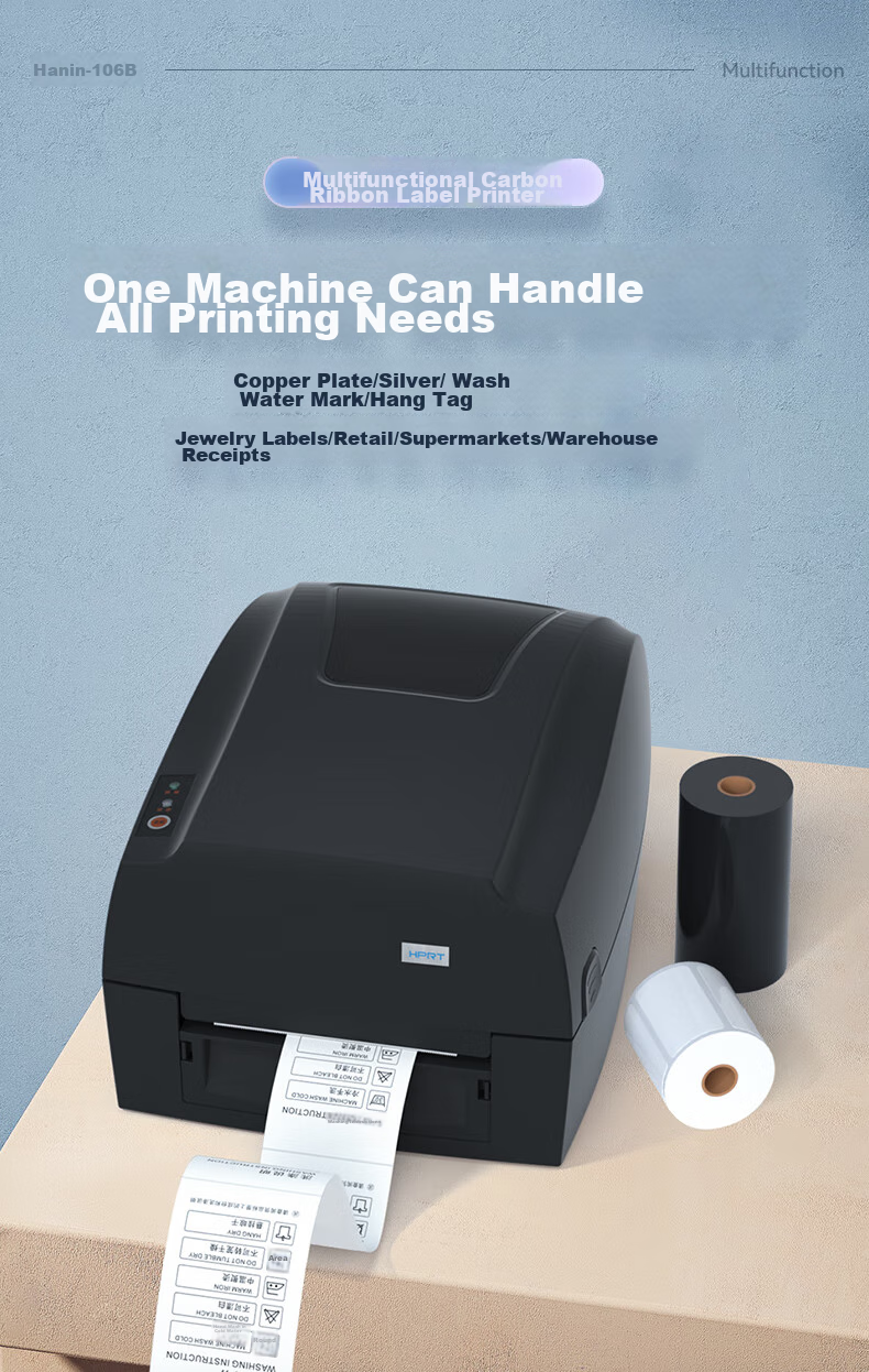 HPRT HLP106B Carbon Ribbon Label Barcode Printer Thermal Transfer Printing for Clothing Tags, Coated Paper Price Tags, Express Delivery Barcode Stickers Non-Adhesive High-Definition Computer Versio 1