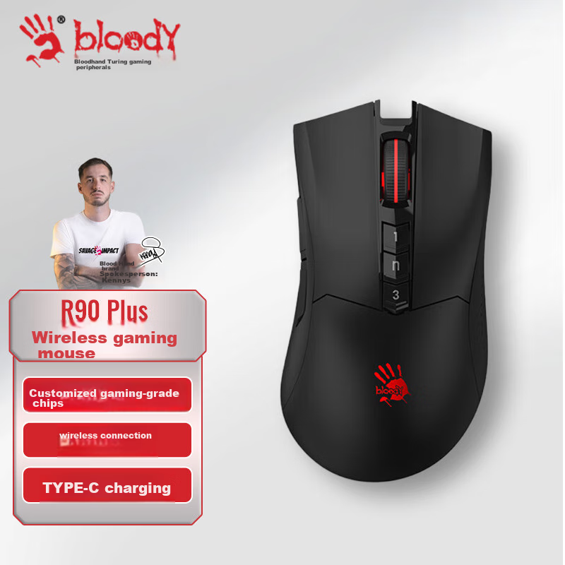 A4TECH R90plus Large Right Wireless Mouse Gaming Mouse E-Sports Mouse Rechargeable Wireless Mouse Blood Hand Phantom Black Wireless