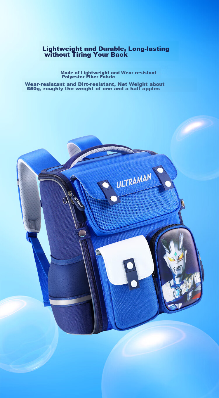 Ultraman Backpack for Primary School Boys in Grades 1-4, Lightweight Children's Double Shoulder Bag with Reduced Weight, Dark Gree 8