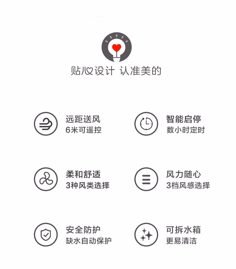 详情图.png