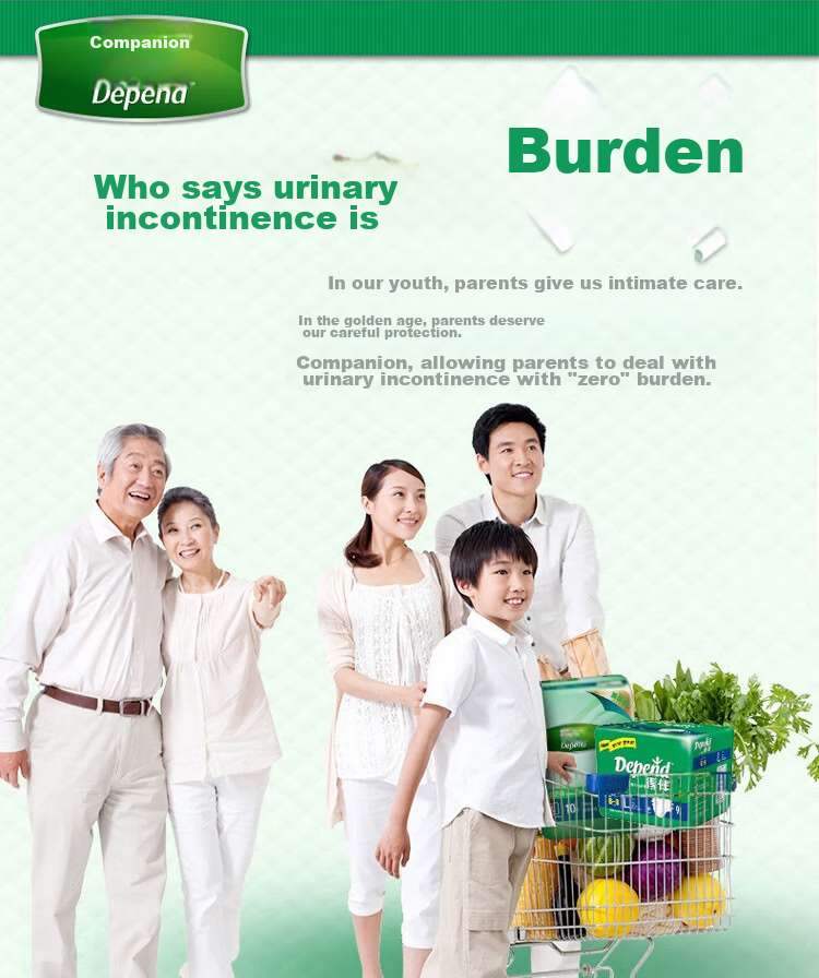 Depend Adult Diapers, M Size, 10 Pieces, Waist Circumference 80-105cm, for Elderly, Specialized Adult Incontinence Pads, Bedridden, Postpartum, Leak-Free 6