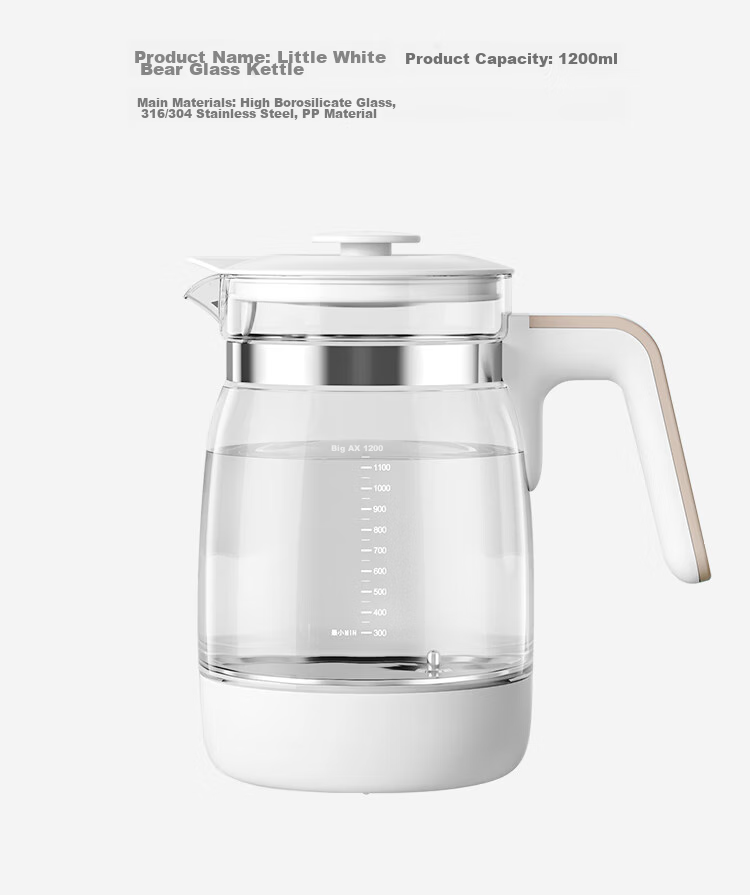 SnowBear Constant Temperature Kettle with Precise Water Dispensing And Milk Formula Mixing, Fully Automatic Milk Maker, Large Capacity Glass Kettle 1.5L-8720 8