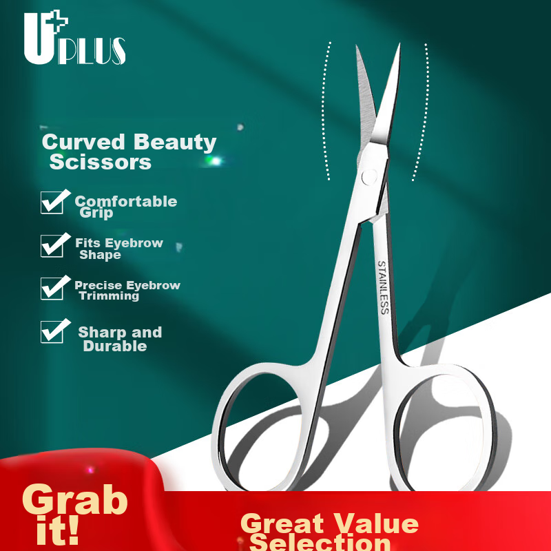 UPLUS Stainless Steel Eyebrow Trimmer, Small Scissors, Makeup Scissors, Curved Tip Eyebrow Trimmer, Beauty Scissors, Eyebrow Shaper