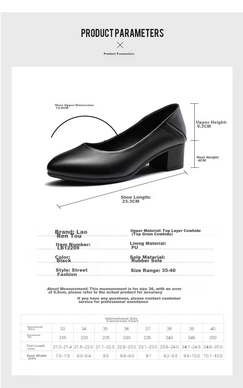 LAORENTOU Women's Shoes, Chunky High Heels, Work Shoes for Office, Shallow Round Toe Slip-On Pumps, Mom Shoes, LB12209, Black, Size 40 3