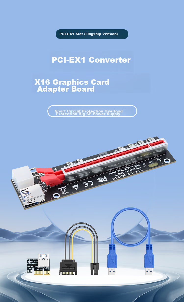 EB-LINK PCI-E X1 to X16 Graphics Card Extension Cable, PCIe 1X to 16X Adapter Cable, Expansion Card, Large 6P Power Supply, Stable Flagship Versio 2
