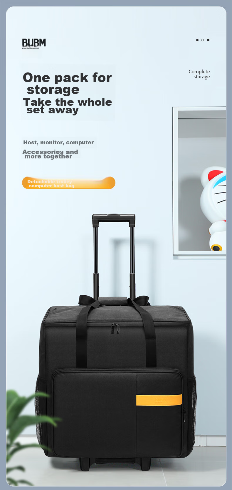 BUBM Desktop Computer Case Storage Bag, Gaming PC Case Cover, Monitor Keyboard Peripherals Detachable Trolley Case 1