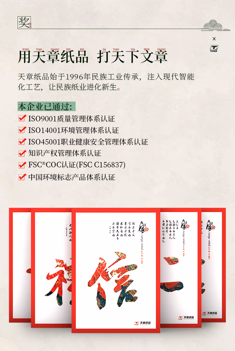 f9fc5d4bc0281fa8.jpg.avif (750×1122)