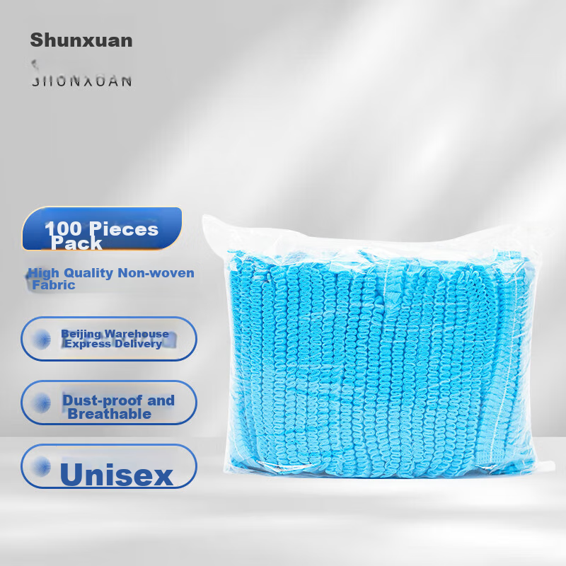 Shunxuan Disposable Head Cover SHB100-21 Inch 100pcs/Pack Non-woven Dustproof Cap Factory Workshop Food Service Hair Protection Blue 10g Fabric Full Pack 300g