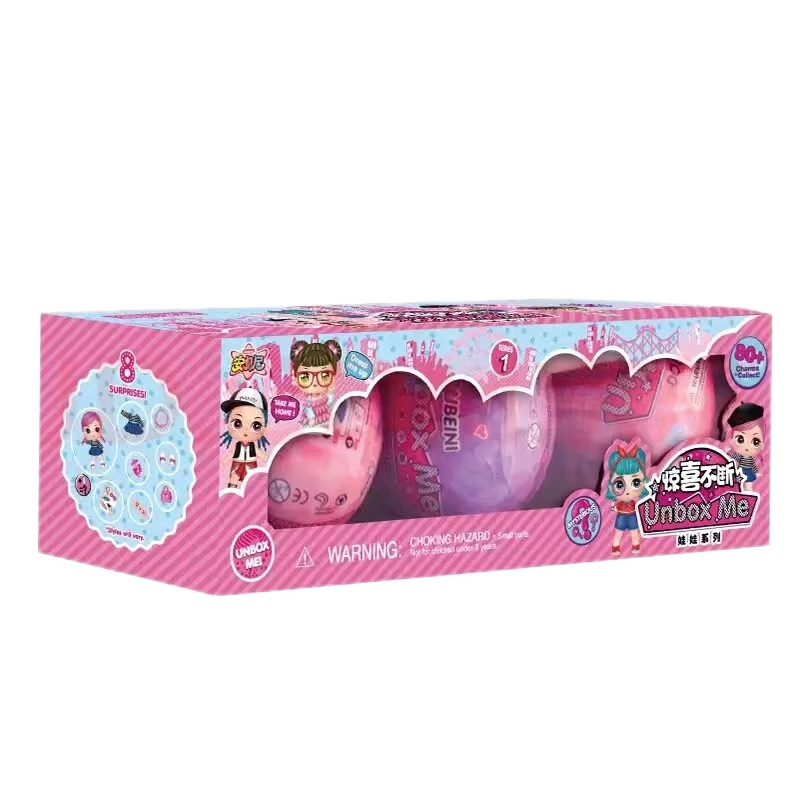 Tuxiang Guai Dailie Surprise Doll Blind Box Gashapon Ball Toy, Girls' Dress-Up Dolls, Pretend Play Children's Gift