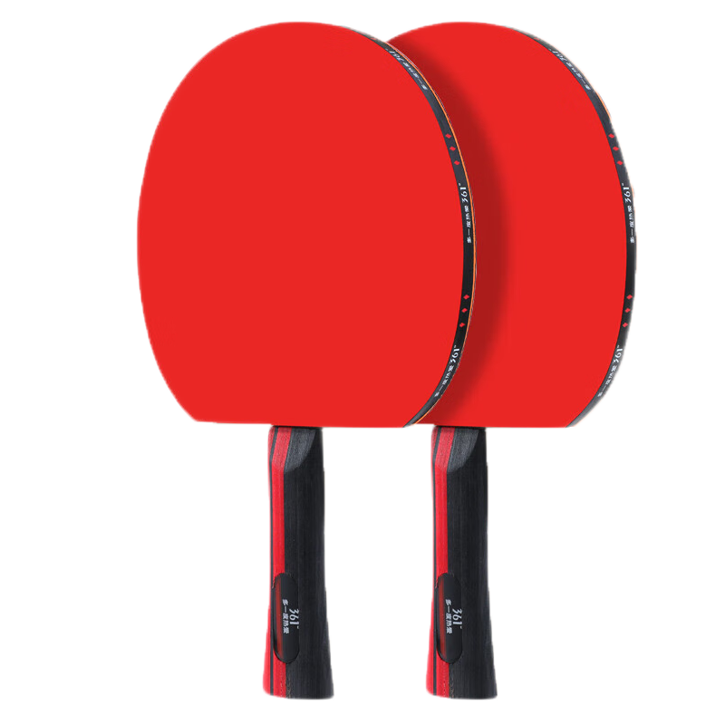 361° Table Tennis Racket Beginner Set, 3-Star Professional Ping Pong Racket, 3-Star [One Pair of Horizontal Rackets], Includes 3 Yellow Balls