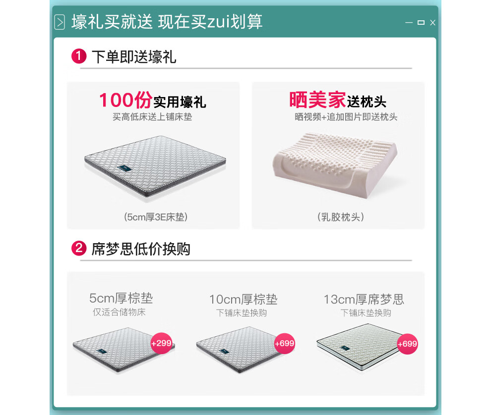 格杰全实木儿童高低床上下床上床下桌多功能组合高架床带书桌衣柜成人多功能床 梯柜 不带桌 上铺1350 1900mm 图片价格品牌报价 京东