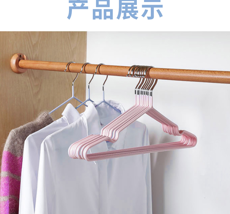 BingYouDuo Multi-Clip Baby Hanger Multifunctional Underwear and Socks Clip Baby Storage Drying Rack Children's Clothes Hanger 14