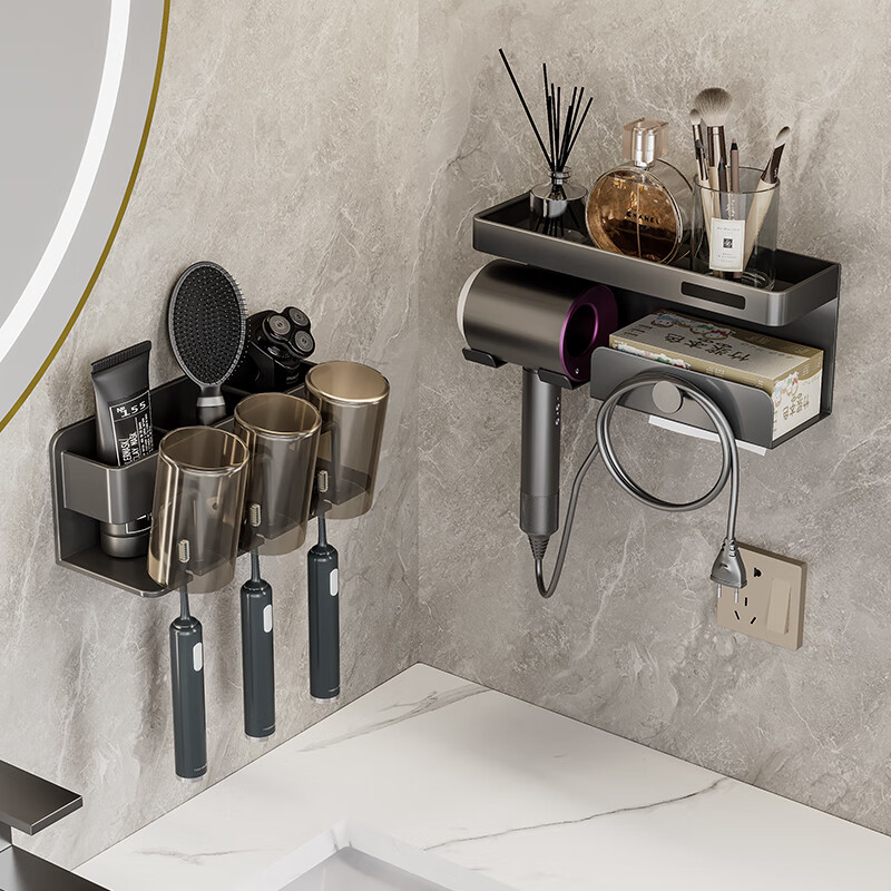Huxiansen Toothbrush Holder, Wall-Mounted Storage Rack, No Drilling Required, Space Aluminum Material, Bathroom Mouthwash Cup Organizer 1