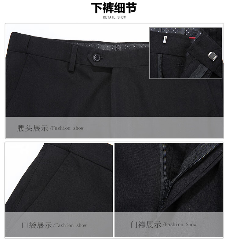 Ayou Pang Plus Size Men's Business Casual Solid Color Trousers Loose Straight Leg Work Pants 10