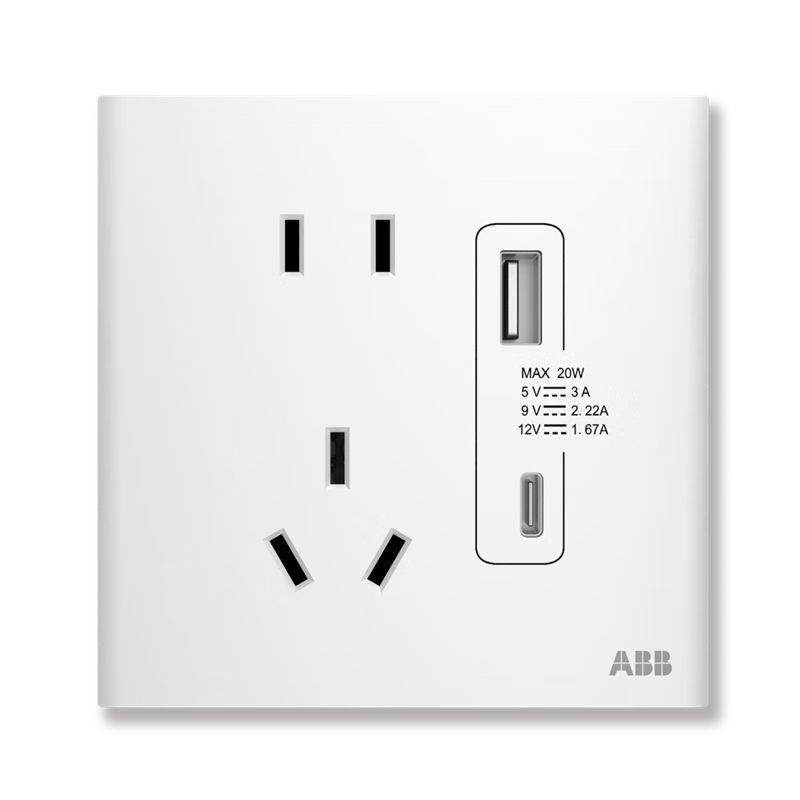 ABB Switch Socket Panel, Xuanpu Series White 86-Type Five-Hole with USB Socket (Type A+C Port), CF293
