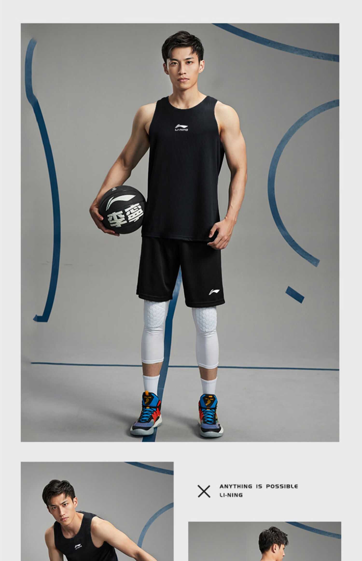 Li-Ning Sports Tank Top for Men, Summer Running Training Fitness Wear, Ice Silk Basketball Quick-Dry Shirt, Marathon Sleeveless Breathable Vest 14